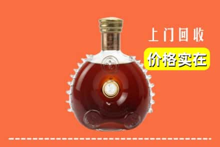 习水县回收路易十三