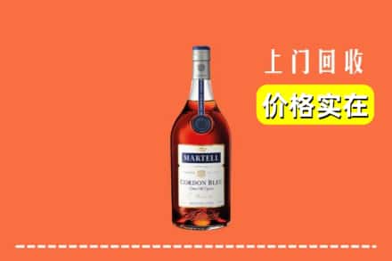 习水县回收蓝带