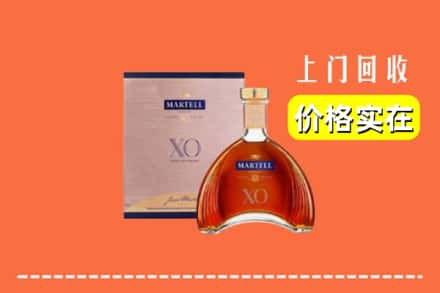 习水县回收马爹利