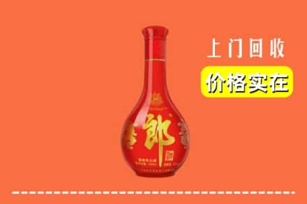 习水县回收红花郎